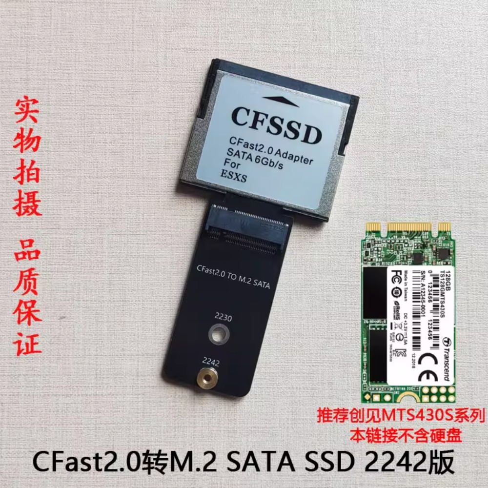CFast to SSD mSATA komodo BMPC - огляд і ціна Memory Card Ssd