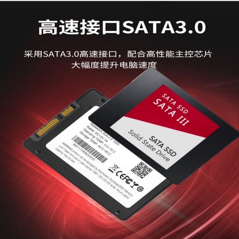 Original New SATA3 SSD 120GB 2 - огляд і ціна Ssd 500Gb